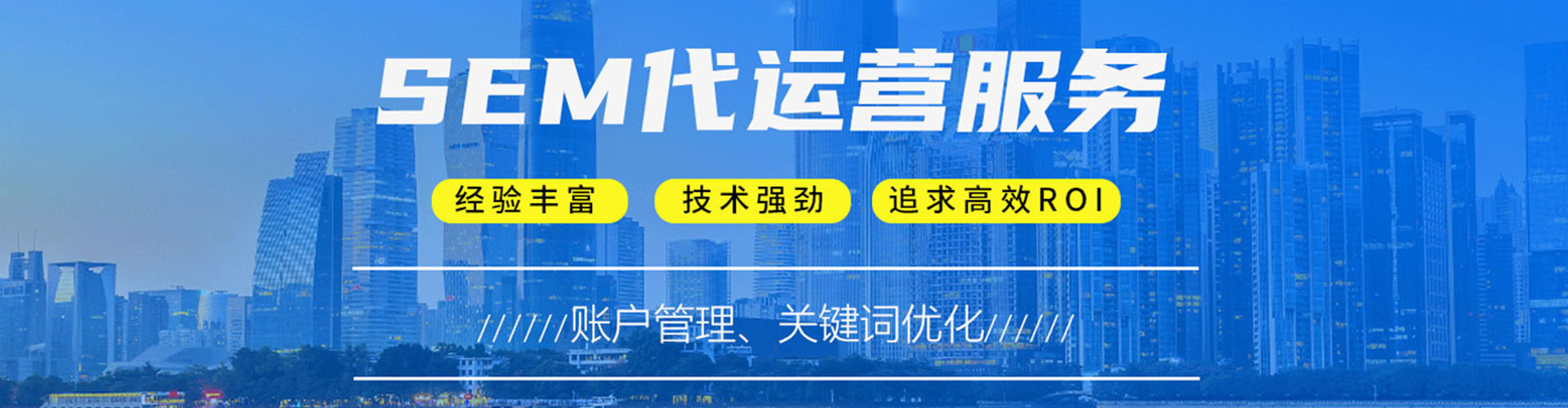 普格百度信息流